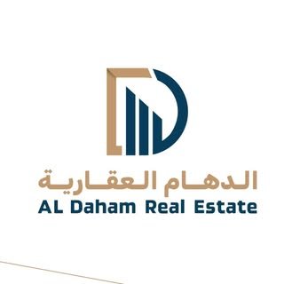 Daham Real Estate logo